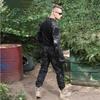 Militäruniform Camo Taktischer Multicam Anzug Herren Airsoft Kampf Paintball Kampf Wanderhemd Cargohose Scharfschützen Jagdbekleidung