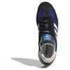 adidas SL 72 RTN