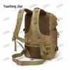 Multi-functional Outdoor Tactical Backpack