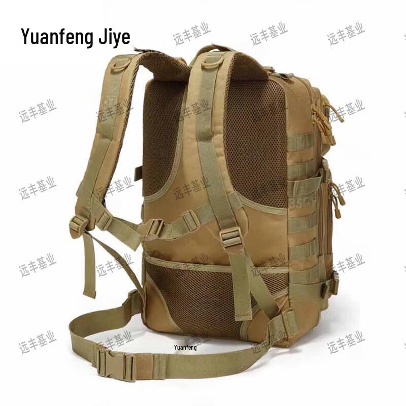 Multi-functional Outdoor Tactical Backpack