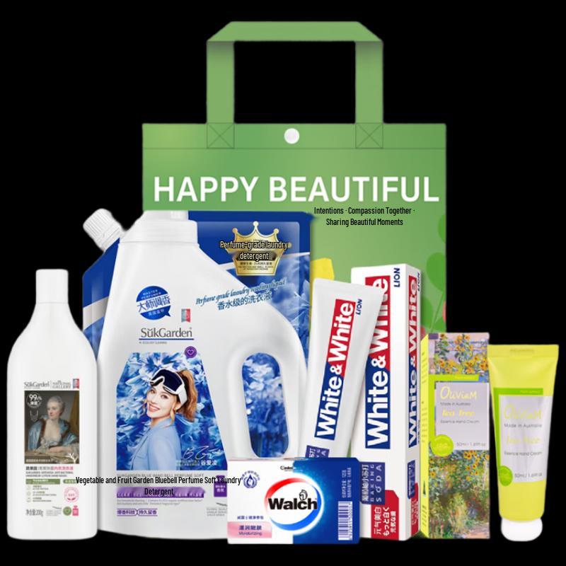 Yisanwei Mid-Autumn Festival Cleaning & Care Gift Box Set