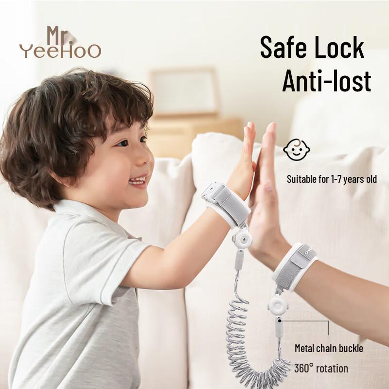 YEEHOO Baby Anti-Lost Safety Leash