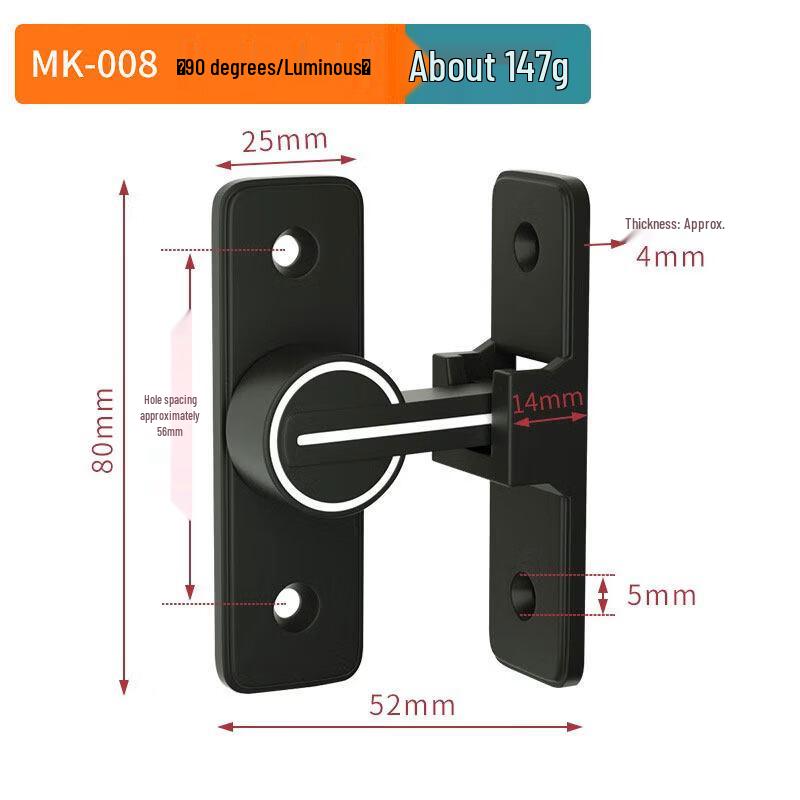 Rongyu 3rd Gen 90-Degree Luminous Glass Cabinet Password Lock