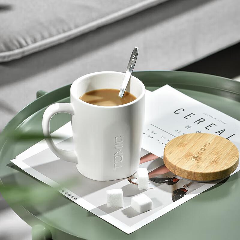 TOMIC 520ml Coffee Mug with Lid