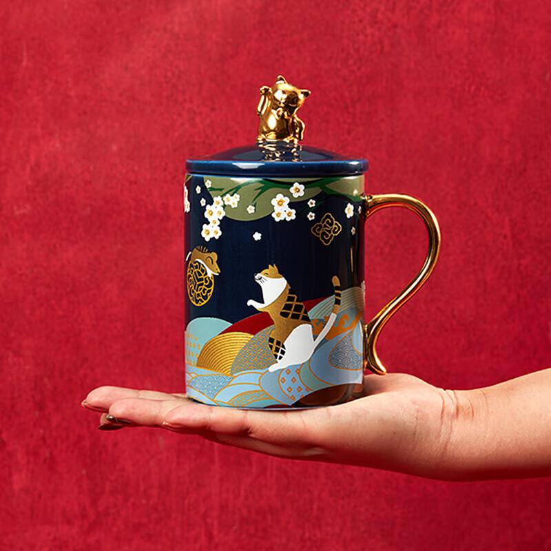 Керамическая кружка с крышкой «Счастливый кот» в китайском стиле