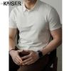Kaiser Men's Long-Staple Cotton Breathable Polo Shirt