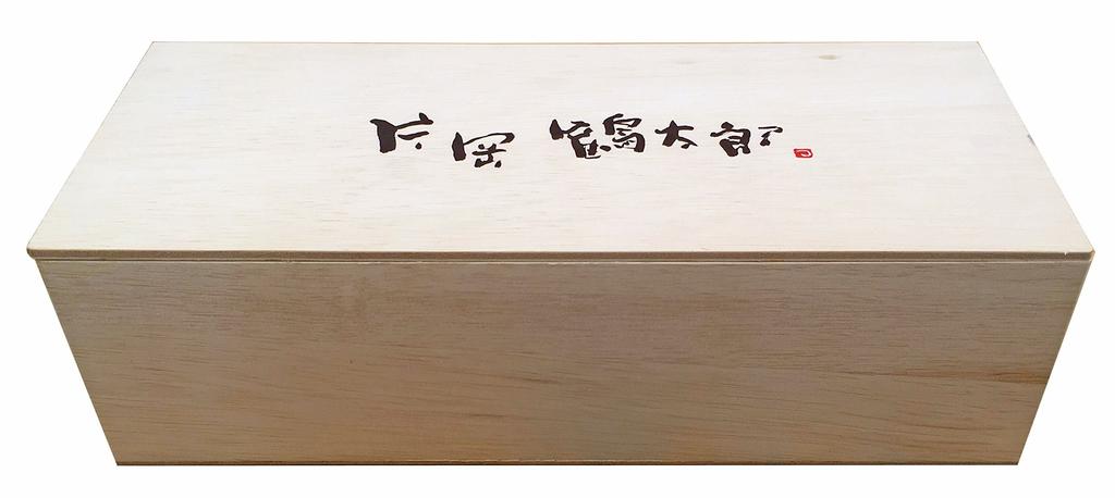 Mizuhiki Pair of Tumblers (Wooden Box) AM-MB29268