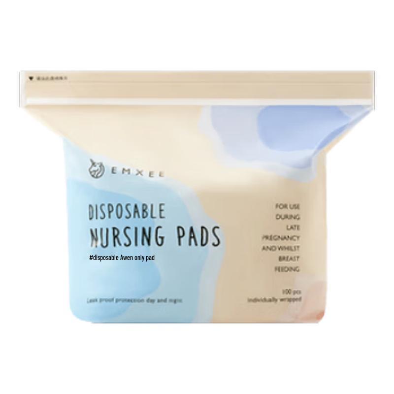 

EMXEE Disposable 3D Breast Pads