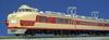 N Gauge Legend Collection 151 Series Set No.2 Kodama/Tsubame 12-car #10-263