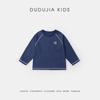 Dudujia Children's Long Sleeve Crew Neck T-Shirt