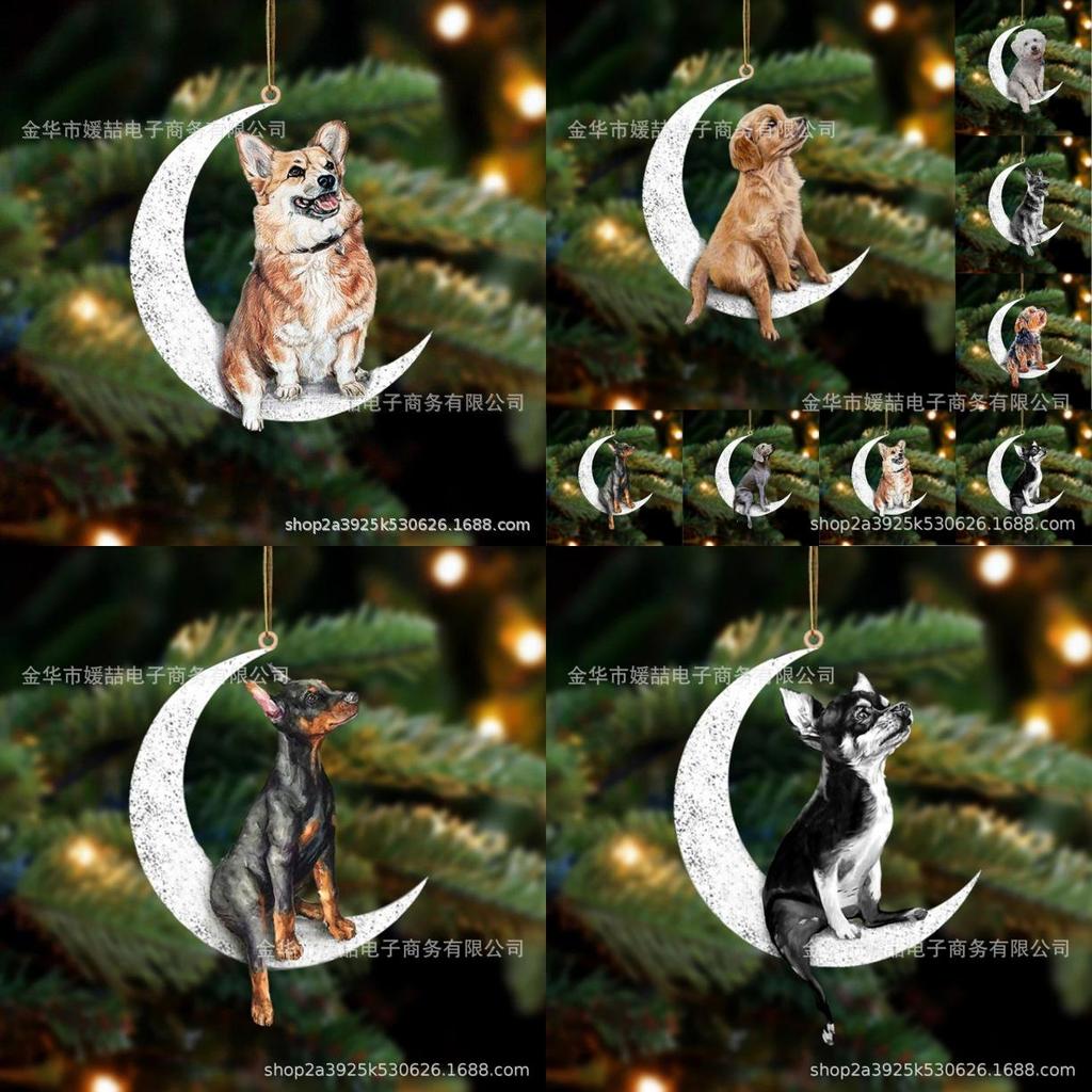 Moon Dog Acrylic Car Decoration Backpack Ornament Cartoon Style Hanging Decor