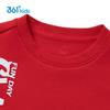 361° Boys' Cartoon Pullover Sweatshirt