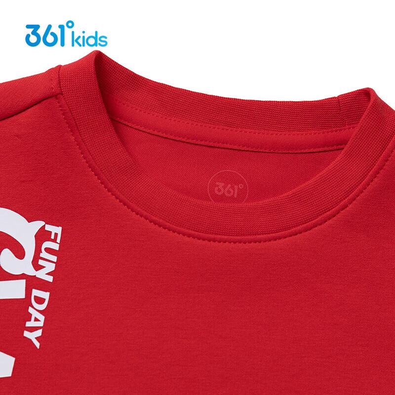 361° Boys' Cartoon Pullover Sweatshirt