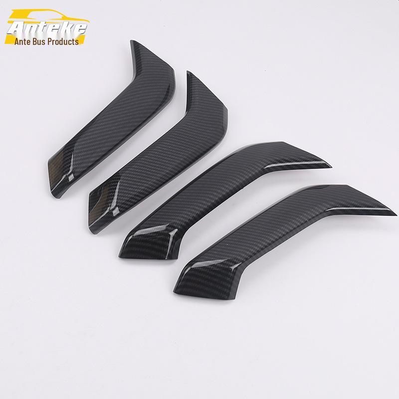 Fits 19 Sagitar models: Interior Armrest Trim & Door Handle Decorative Strip