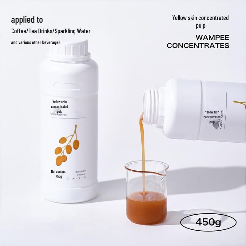 Xidian Commercial Beverage Packaging Bottle