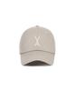 Bajal Va Applique Oversized Ball Cap Beige