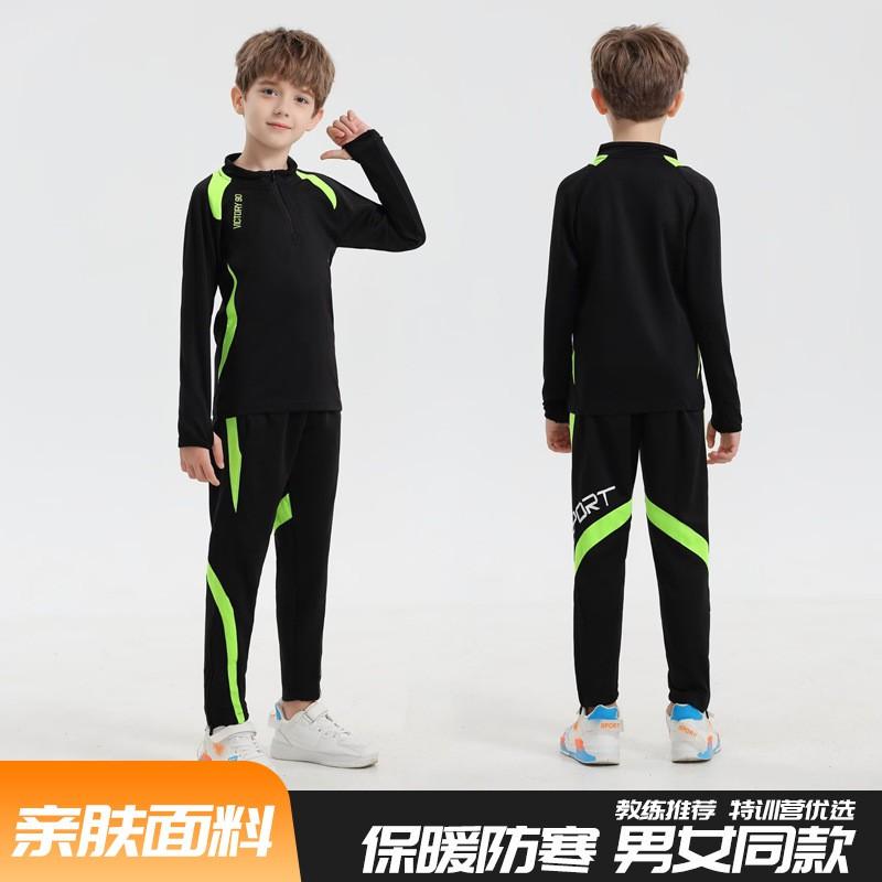 Kids Long Sleeve Badminton Set Unisex Sportswear Tracksuit Winter Training