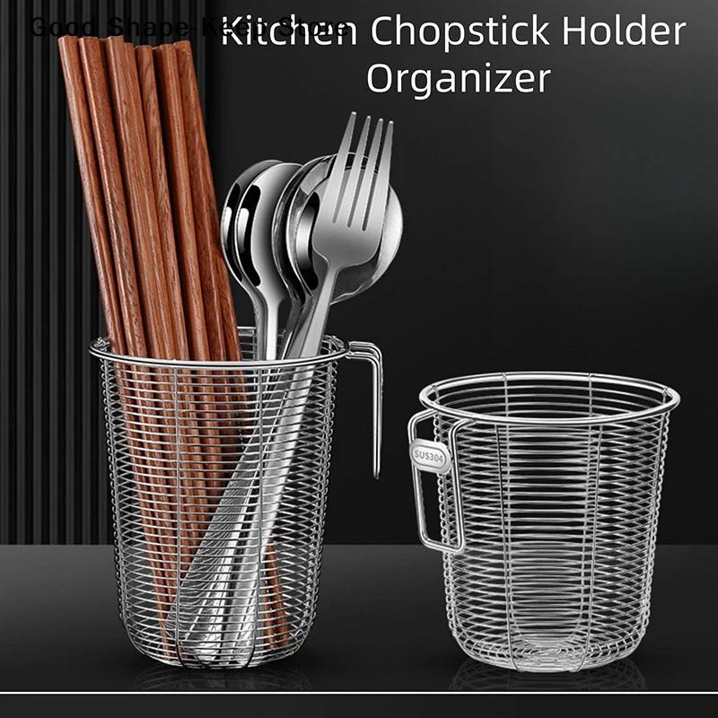 Daily304 Stainless Steel Kitchen Chopstick Holder Organizer Wall Mounted Utensil Drainer with Large Capacity for Home