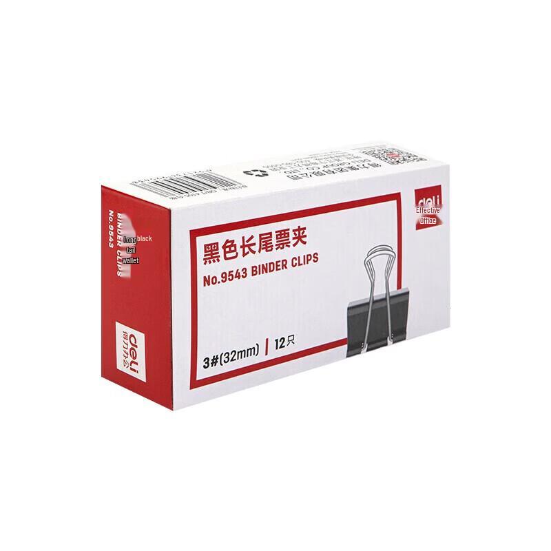 Deli Black Binder Clips 32mm