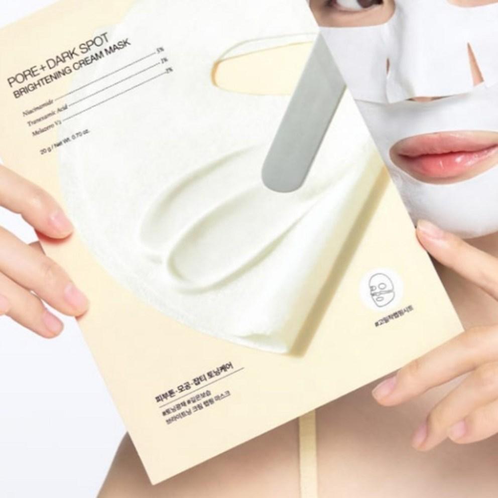 [Cellimax] Pore & Blemish Brightening Cream Wrapping Mask, 4pcs, 1ea