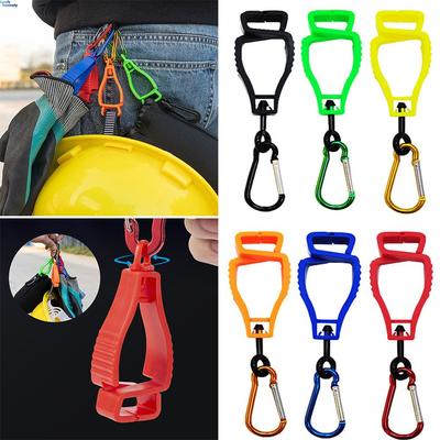 Multifunctional Glove Clip Holder Hanger Guard Labor Work Clamp Grabber Catcher Safety Work Tools Glove Grabber Clip