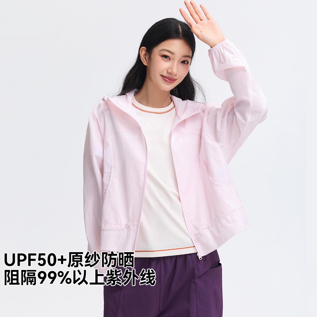 Spring/Summer UPF50+ Women's Sunscreen Clothes