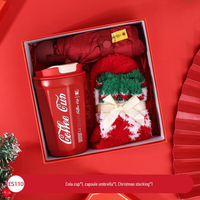 Christmas Gift Set: Thermal Mug, Umbrella & Socks