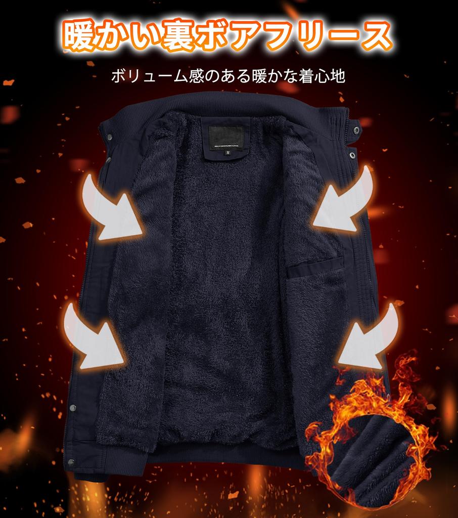 KEFITEVD American Navy Size L Men's Military-Style Stand-Collar Fleece-Lined Jacket, Workwear, Casual, Casual, Cotton, Blue,