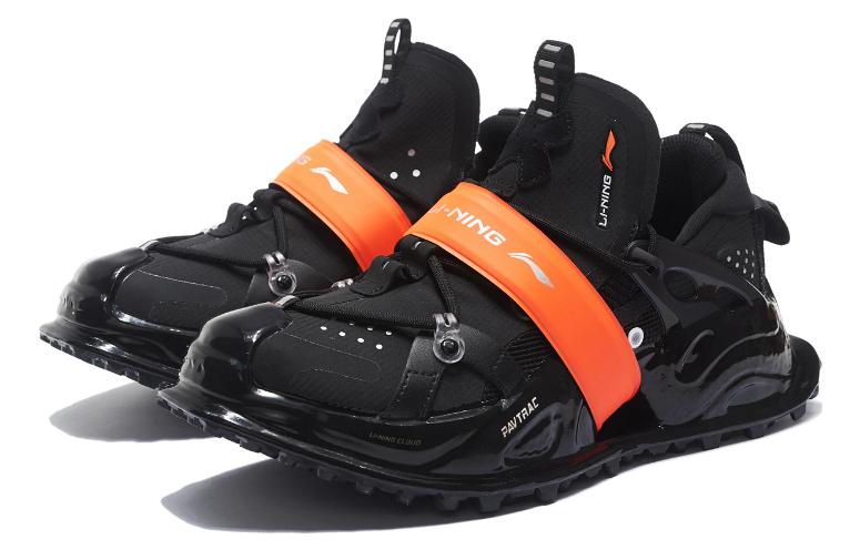 Li Ning Halo Textile, Leather Trendy Cushioning Slip Resistant Abrasion Resistant Low top Casual Shoes Men's AZGS101-1