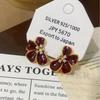 Retro Hong Kong Style Red Drip Oil Flower Earrings with Rhinestones - Luxurious Versatile Studs for Women