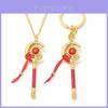 Frieren Beyond Journeys End Anime Keychain With Metal Magic Wand Pendant For Cosplay And Gift