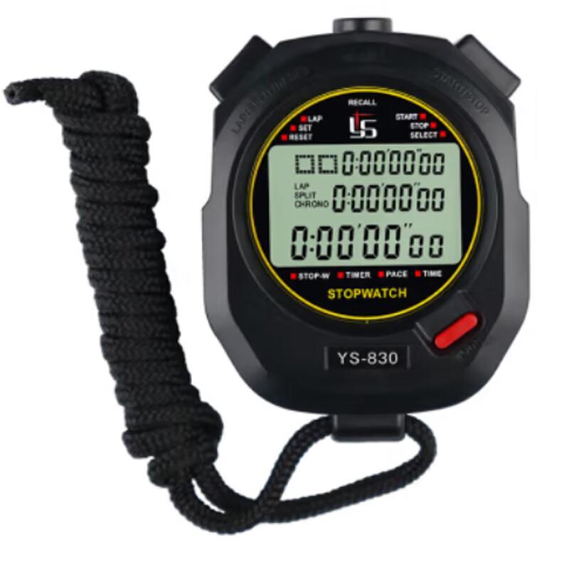 YS Waterproof Sports Stopwatch Timer