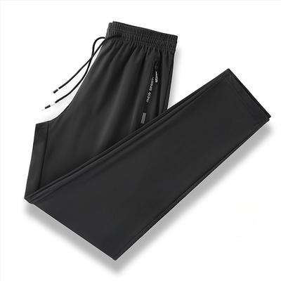 Ice Silk Pants Men's Summer Thin Quick-drying Sports Casual Pants Men's Mesh Loose Sag Nine Minutes Air Conditioning Pants Tide