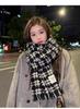 tic-tac-toe Korean autumn and winter scarf women's long imitation cashmere shawl high sense versatile Internet celebrity student couple scarf