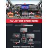 Anti-scratch Car Interior Center Console Media Dashboard Navigation TPU Protector Film For JETOUR G700 2026