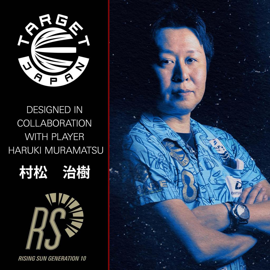 Target Japan RISING SUN GEN10 Haruki Muramatsu Tungsten 2BA Soft Tip Darts with 6 Shape Flights and 2BA SOFT TIP DARTS Sun 95% K-Flex Set, 21.5g,