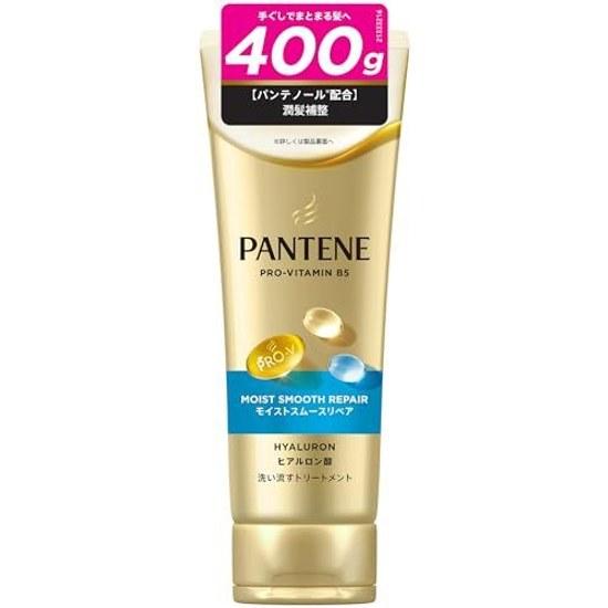 Pantene Model Rinse-Out Treatment 400g Extra Large Moist Smooth Repair Capacity