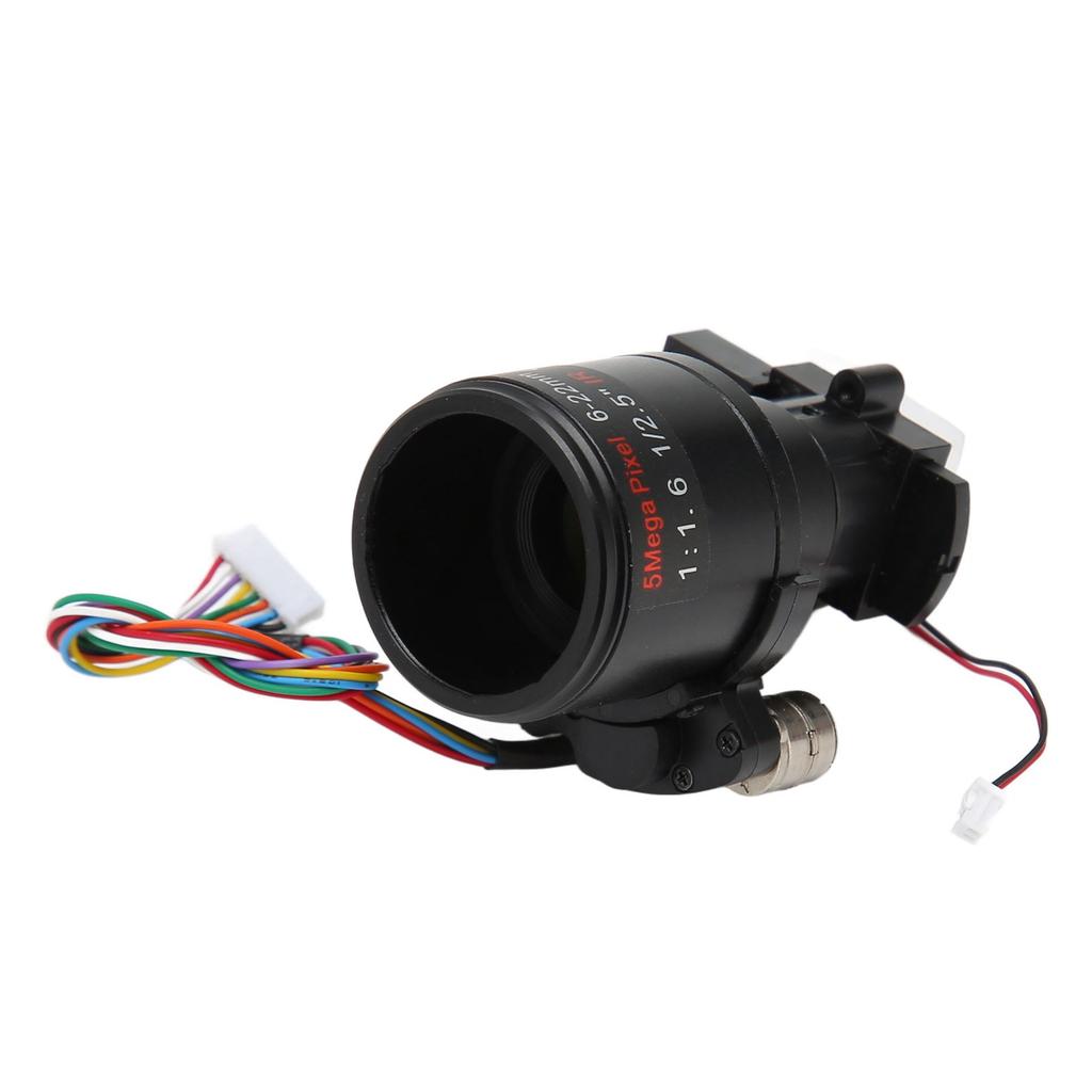 Motorisert zoomobjektiv 6?22mm 5MP Brennvidde Høy Presisjon Auto Zoom Autofokus IR Korreksjon D14