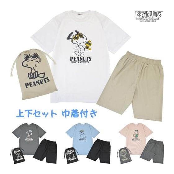 [Yoshida Yuu] Snoopy Mesh Setup Top and Bottom Set Room Wear Pajamas Summer Men's Women's