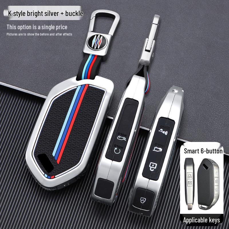 2024 Kia EV5 Key Protective Cover for New Model - New Energy Vehicle Key Shell