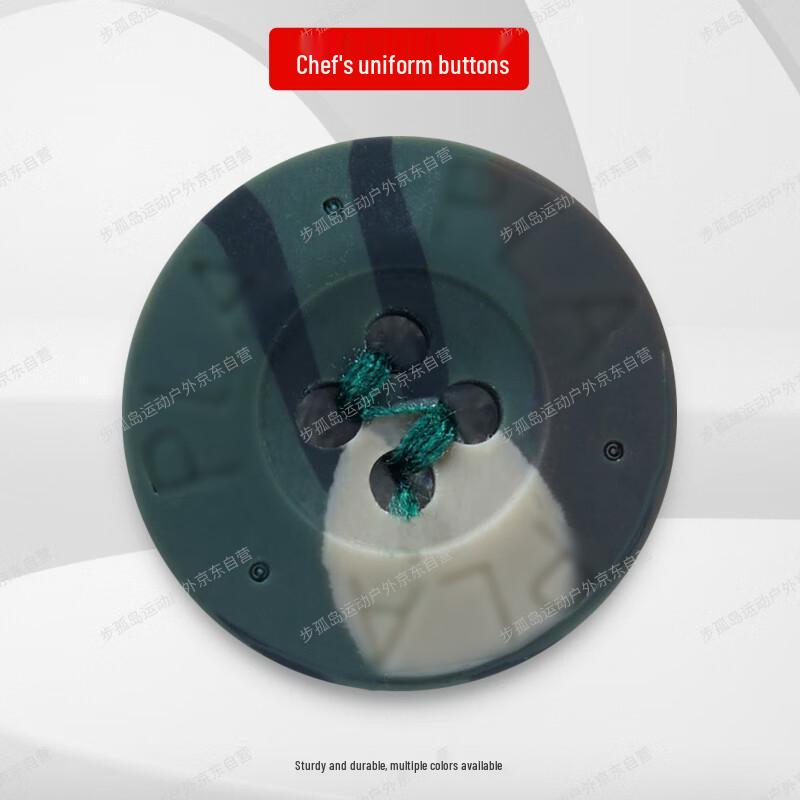 Chef Uniform Buttons Accessories