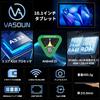 Android first VASOUN Touch 10 SE 24GB 128GB 1TB TF thin and lightweight IPS large 1280x800 Japanese instruction manual included [10-inch Wi-Fi model,