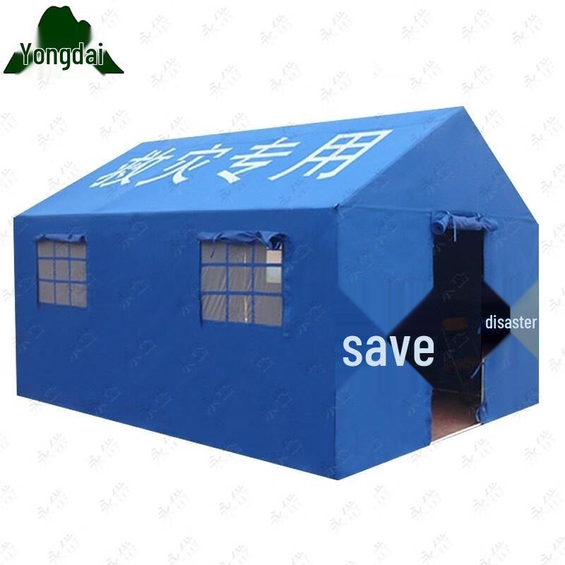 Yongdai Emergency Rescue Tent