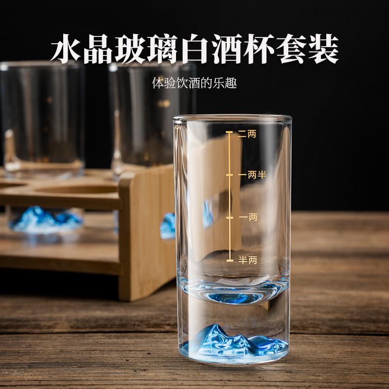 Elegant Crystal Whiskey Tasting Glasses Set With Measuring Markings Rotating Stand 6 Or 10 Pieces Chinese Style Barware
