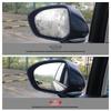 2024 Buick GL8 PHEV Rearview Mirror Rainproof and Anti-Fog Film Upgrade
