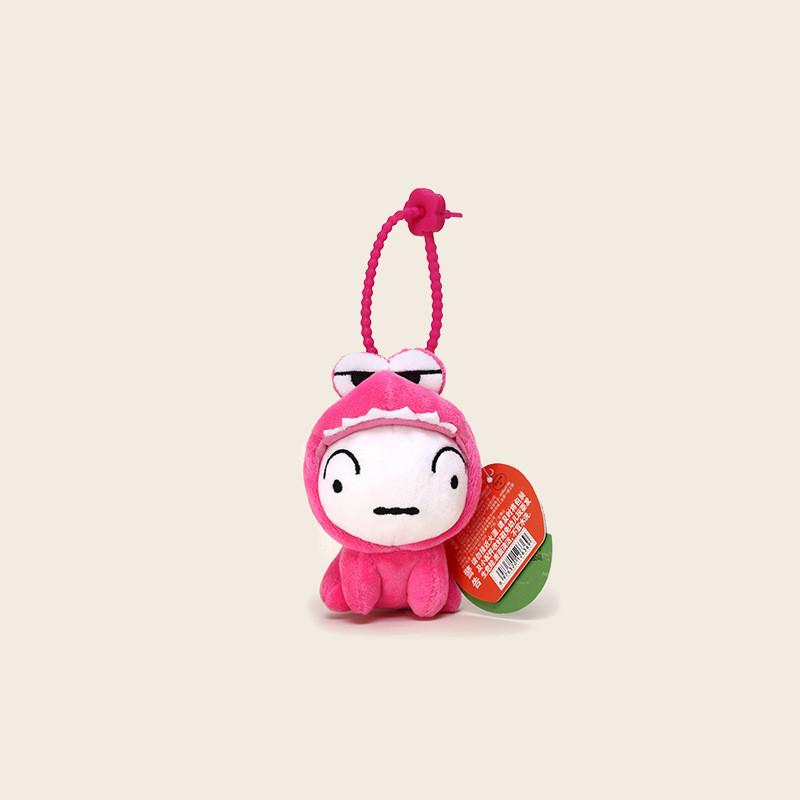 Shin Chan Crayon Transforming Plush Keychain Doll Cute Cartoon Children Gift