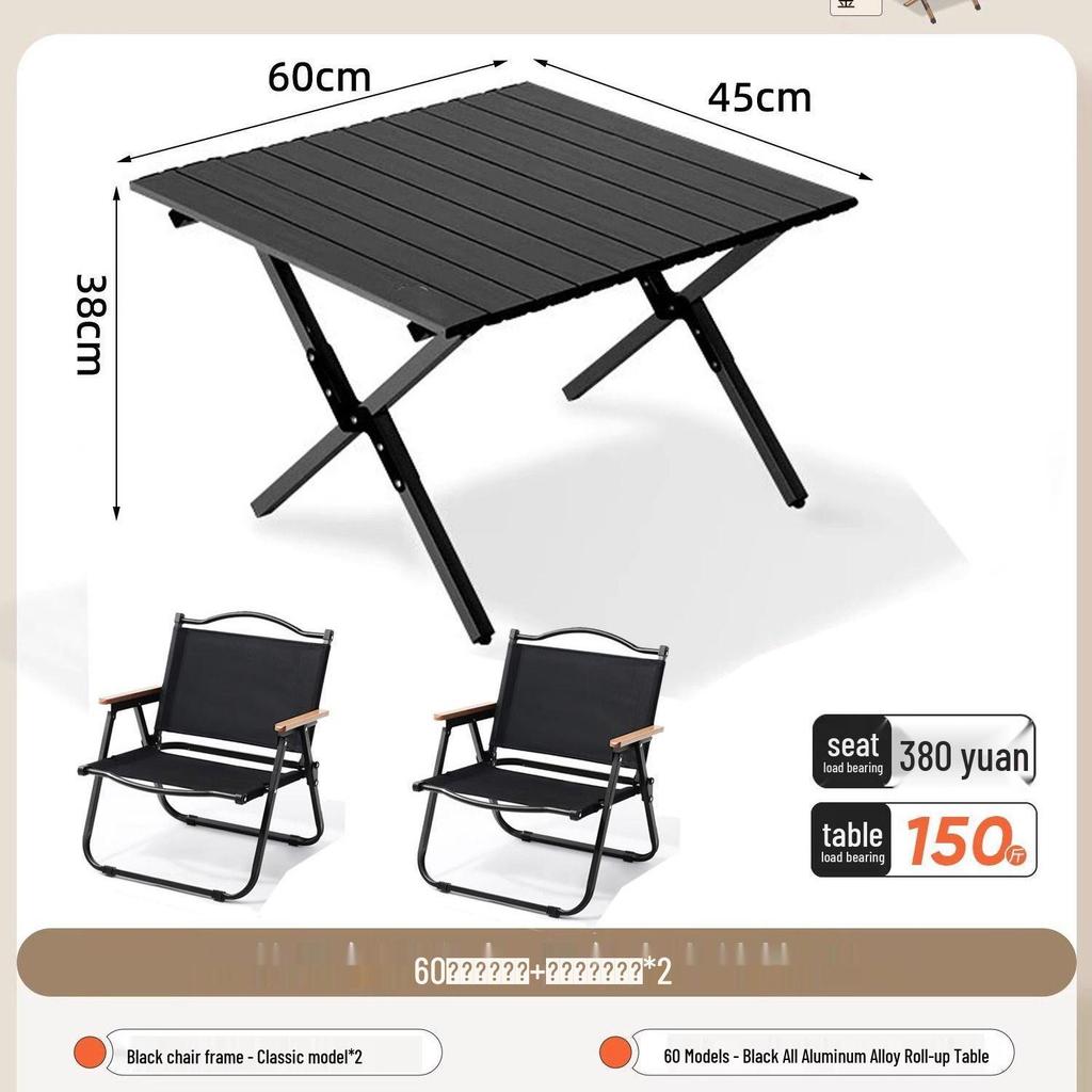 A1R Portable Roll-up Folding Picnic Table & Chair Set for Outdoor Camping.