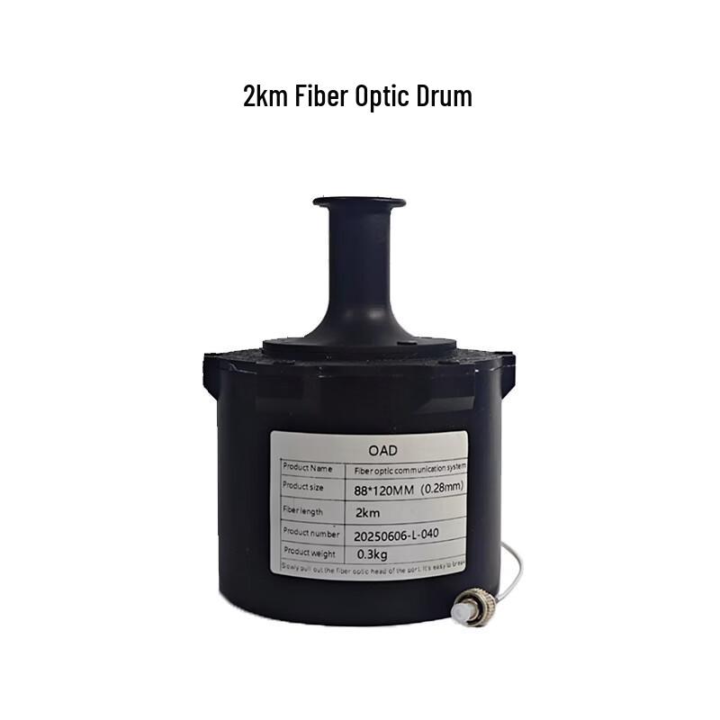 Dingpei Drone 2km Fiber Optic Cable Spool