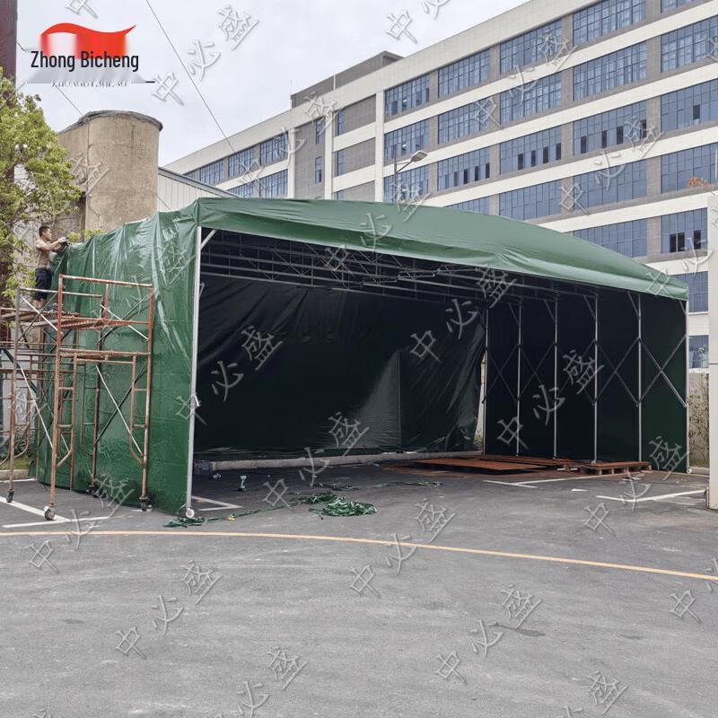 Zhongbisheng Mobile Retractable Parking Canopy