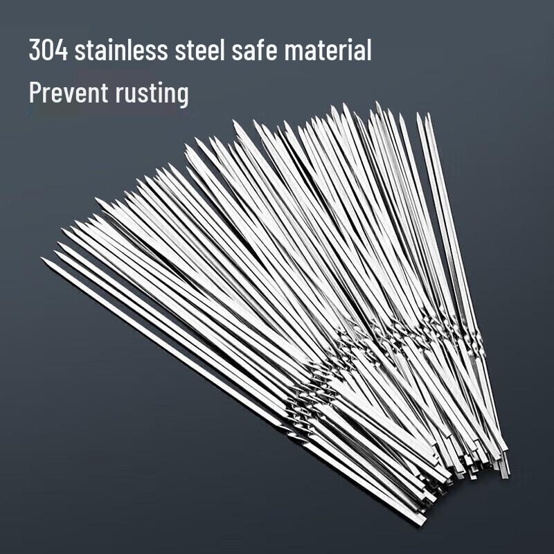 Suncojia 304 Stainless Steel Flat BBQ Skewers